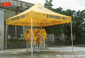 上海帐篷厂上海帐蓬广告帐篷折叠帐篷