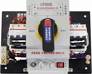 CFSD2E-63系列自动电源切换开关