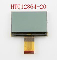 128*64液晶屏HTG12864-20