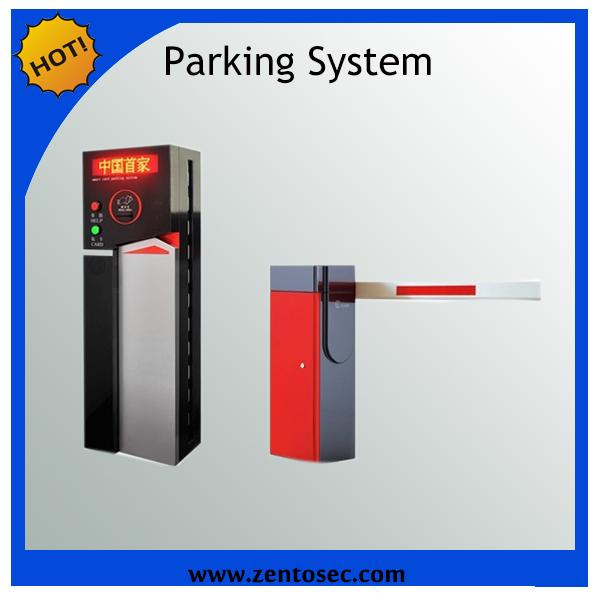停车场管理系统公司|停车场设备