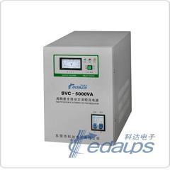 科达SVC-系列高精度全自动交流稳压电源