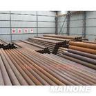 化工机械用无缝钢管022-26818163天津中创伟业钢材