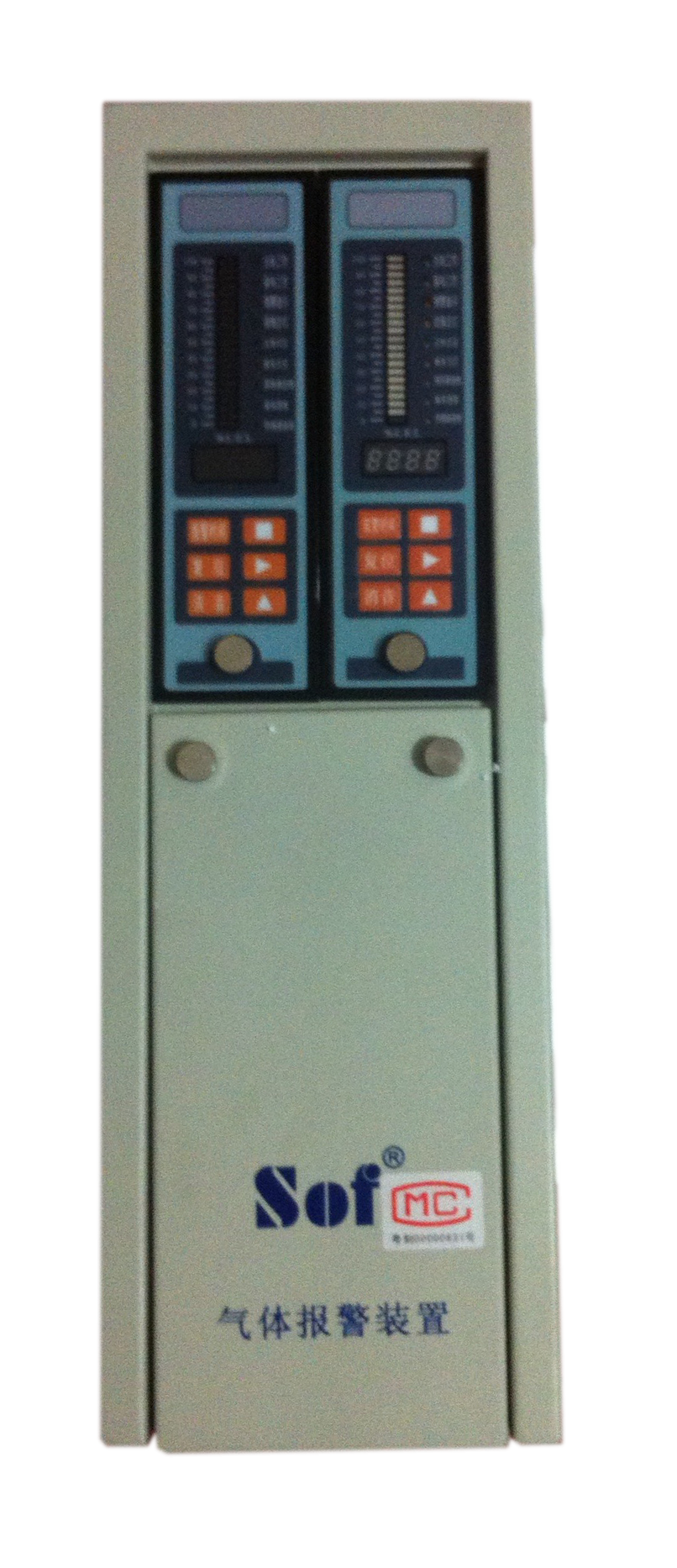 SST-9801B防爆型酒精检测报警器
