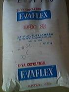 EVA塑胶原料 EVA塑料 EVA树脂