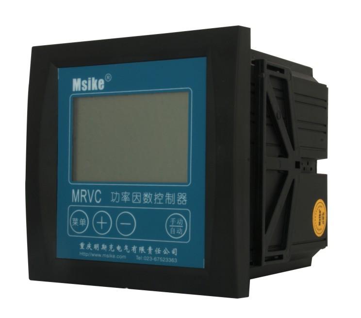 MRVC系列功率因数控制器
