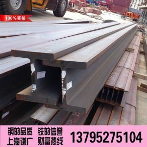 杭州IPE180欧标工字钢 一支起售