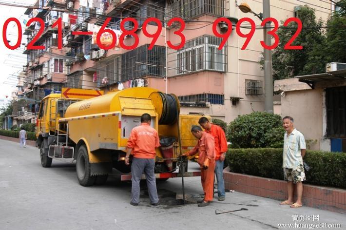 上海闵行区莘庄工业区雨水管道清洗，13601795489