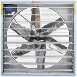 温室风机/湿帘-性价比*好的温室降温设备