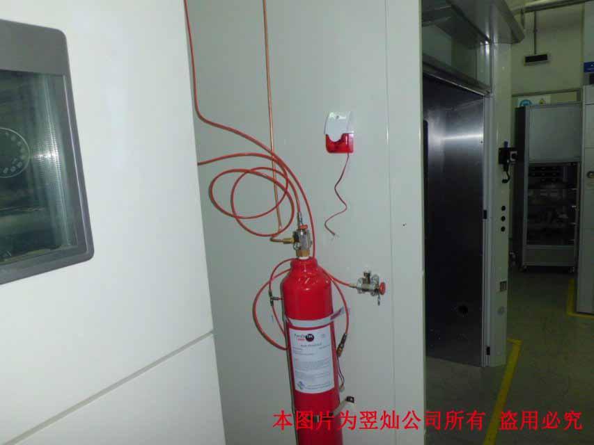 供应上海翌灿智能科技火探管灭火系统FD6 感温自启动灭火装置