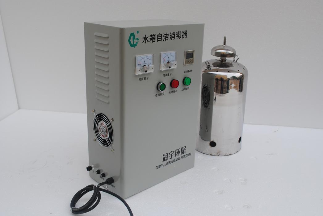 广州SG-SX-3W水箱自洁消毒器