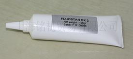 抗燃线性氟化轴承脂Fluostar SX2