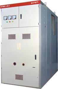 厂家直销KYN61A型配电柜,KYN61A-40.5开关柜，KYN61A-40.5配电柜KYN61A-40.5高压柜