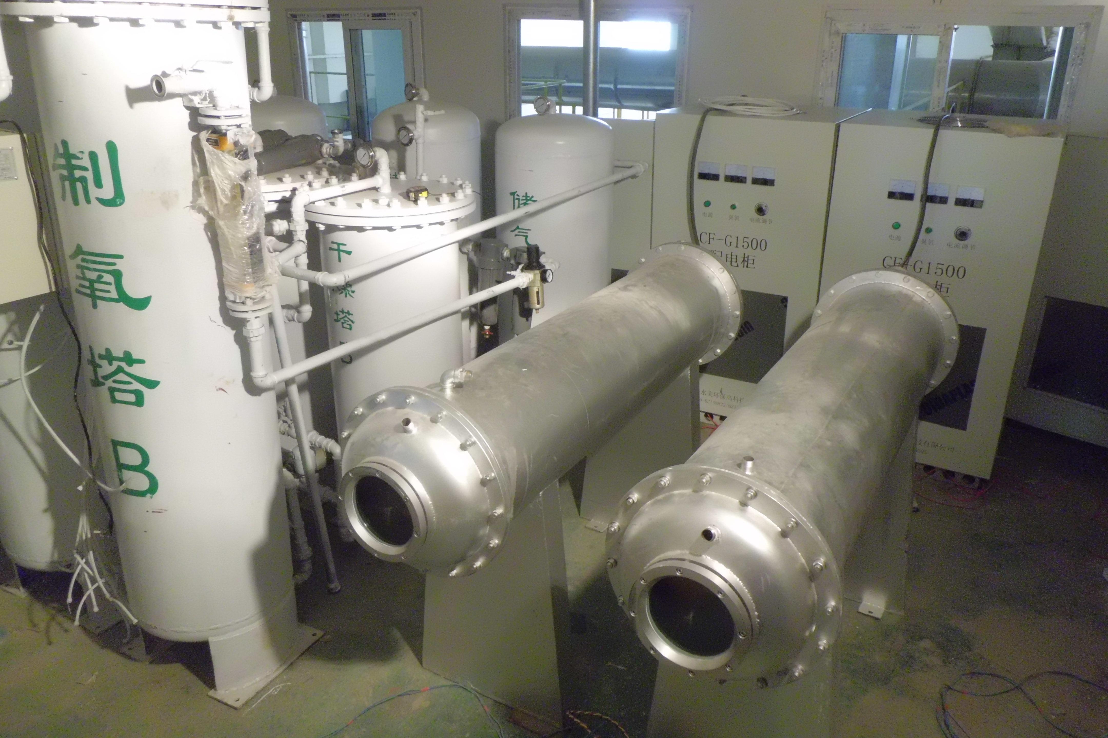 供应污水处理专用高浓度臭氧机--污水处理专用高浓度臭氧机