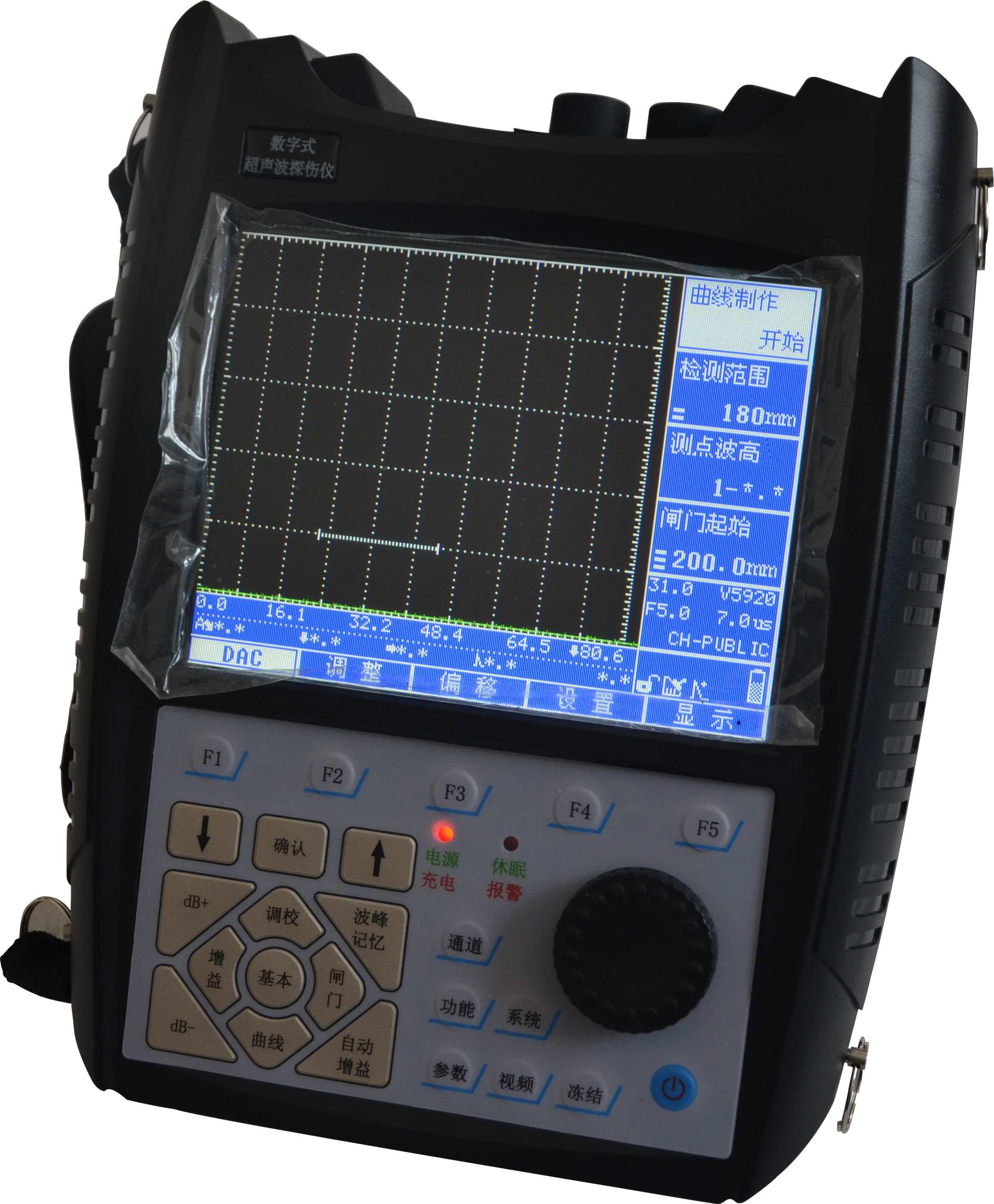 ZD710数字超声波探伤仪