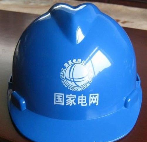 矿井安全帽厂家 矿山安全帽规格图片
