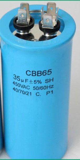 CBB65型电容器