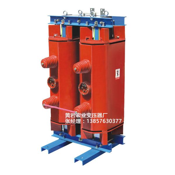 生产DKSC-800/10-200/10-0.4干式接地变压器浙江宏业变压器厂