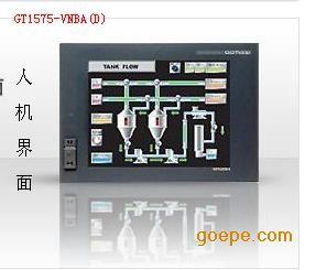 三菱GT1575-VNBA(D)触摸屏
