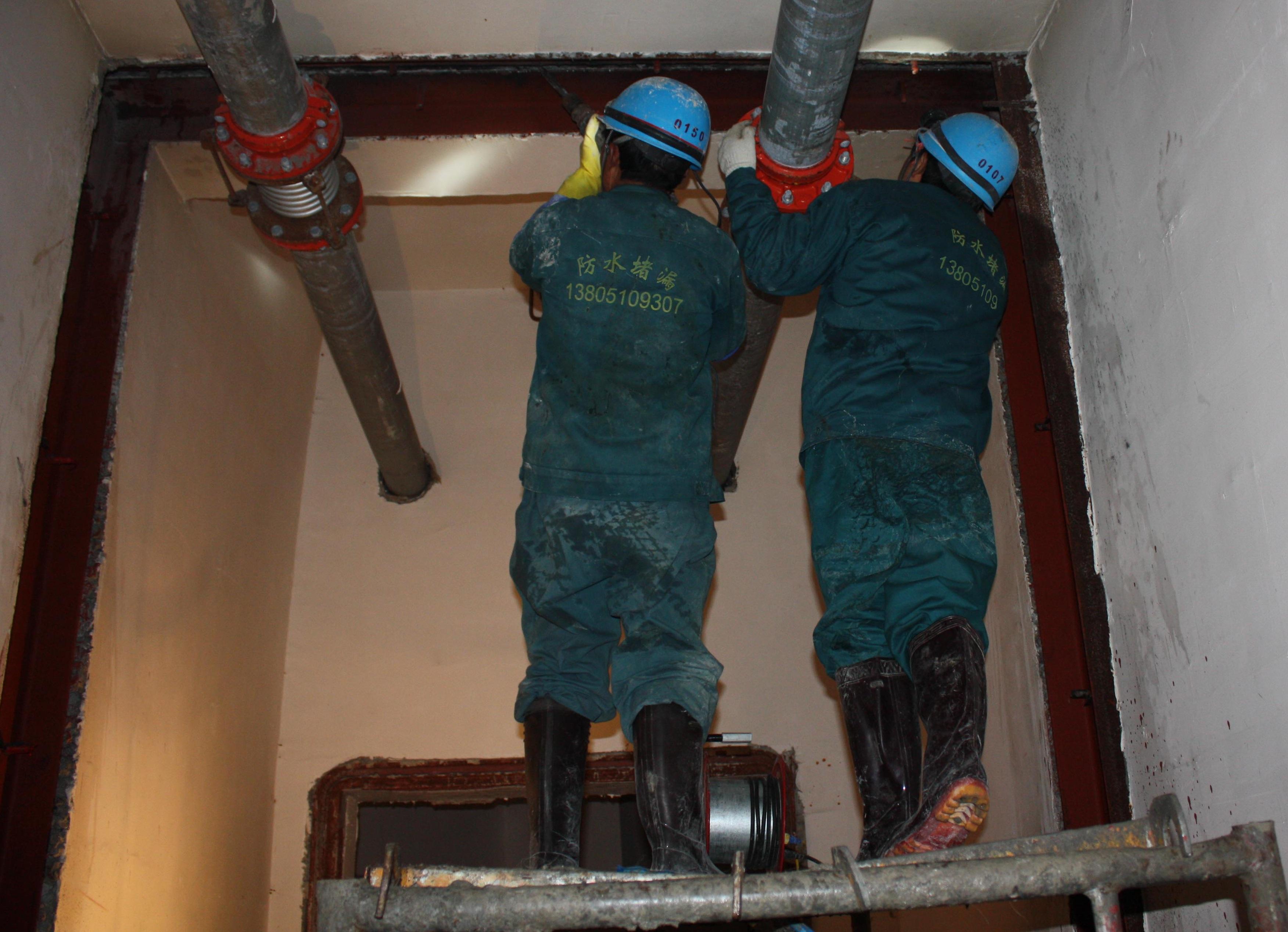 地下综合管廊伸缩缝防水补漏、注浆堵漏、漏水维修、