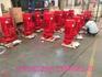 通化四平消防泵 消防成套设备厂家直销