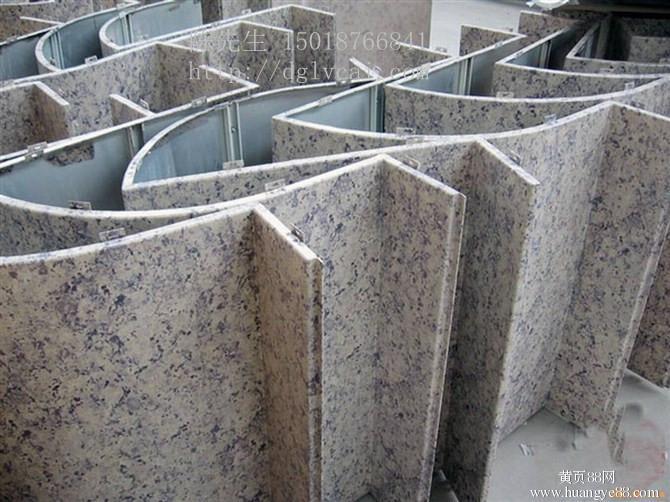 武汉铝单板厂家石纹木纹单色铝单板定做