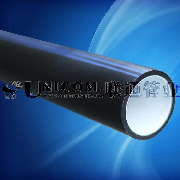 联通管业 HDPE硅芯管 光电护套管 40/33