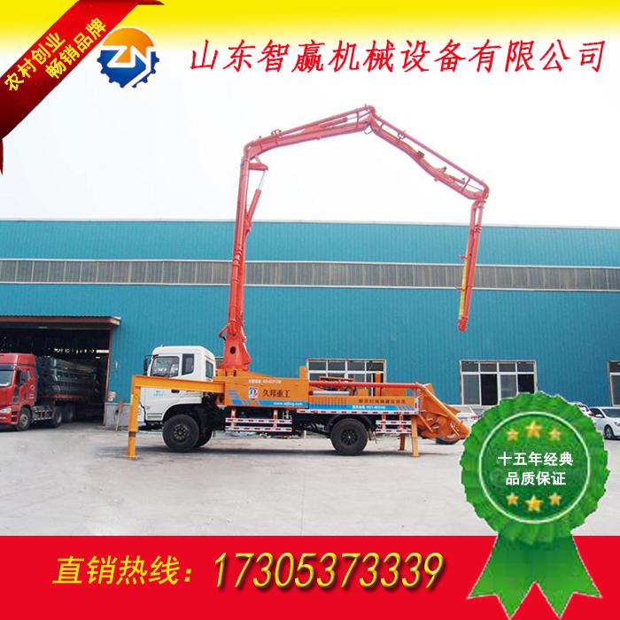 8203;混凝土泵车价格表  青海农村小型混凝土泵车厂家