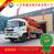 8203;混凝土泵车价格表  青海农村小型混凝土泵车厂家