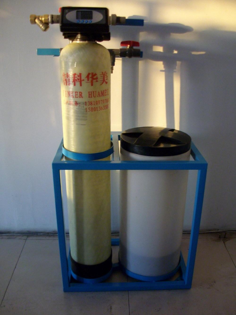 精科华美2吨/小时时间型锅炉软化水装置