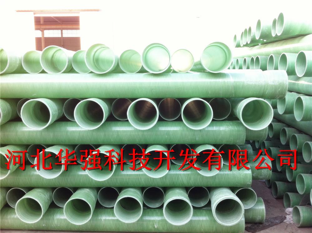 玻璃钢管道/玻璃钢水利管/穿线管保护管