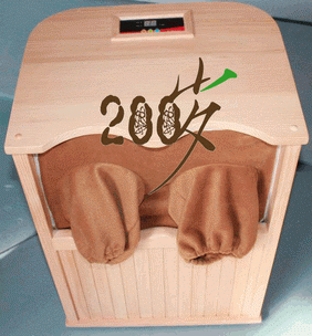 生物频谱汗蒸足浴桶200岁托玛琳汗蒸桶，高65cm频谱养生足浴桶