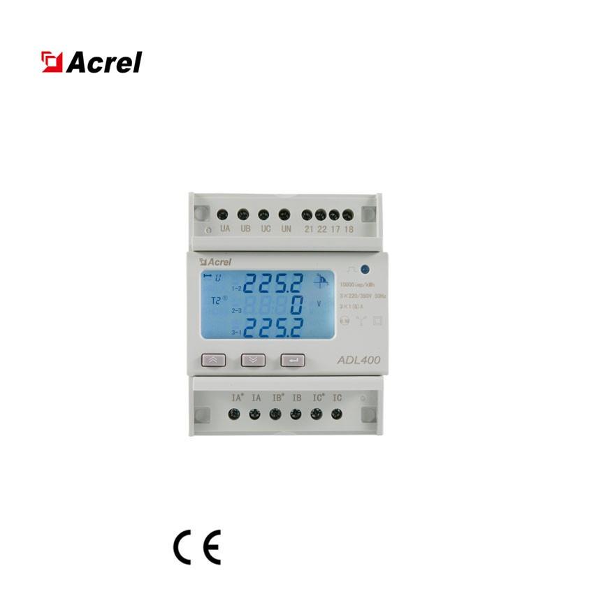 安科瑞ADL400 储能电表双向计量