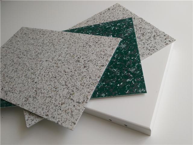 南京3mm厚氟碳烤漆粉末铝单板 石纹铝铝单板 幕墙装饰仿石铝单板