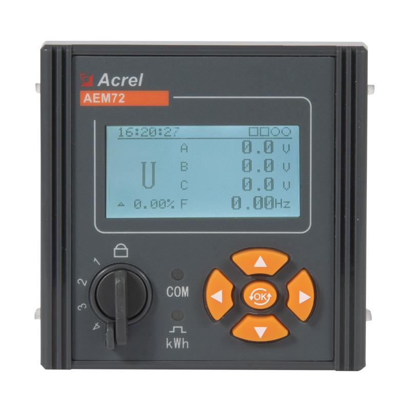 AEM72用于控制系统中智能电能表