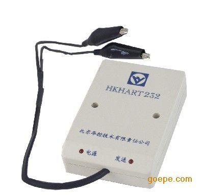HK-HART232 智能变送器组态/调试工具