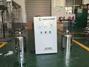 青岛市水箱自洁消毒器有卫生许可批件