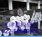 天津202不锈钢板“202不锈钢管化学成分”202不锈钢棒