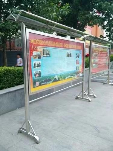  北京宣传栏厂家专业加工公告栏信息栏上门安装