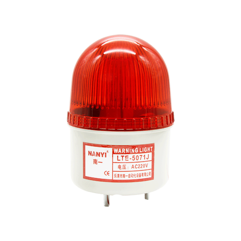 南一警示灯小型声光报警器LTE-5071J 电梯警示灯LED频闪灯闪烁报警