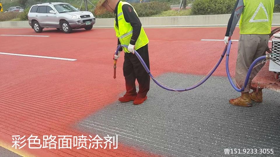 ​ 江西九江彩色防滑路面助建海绵城市新面貌
