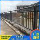 惠州大桥防撞栏杆 立交桥行人保护栏 公路临边锌钢护栏现货