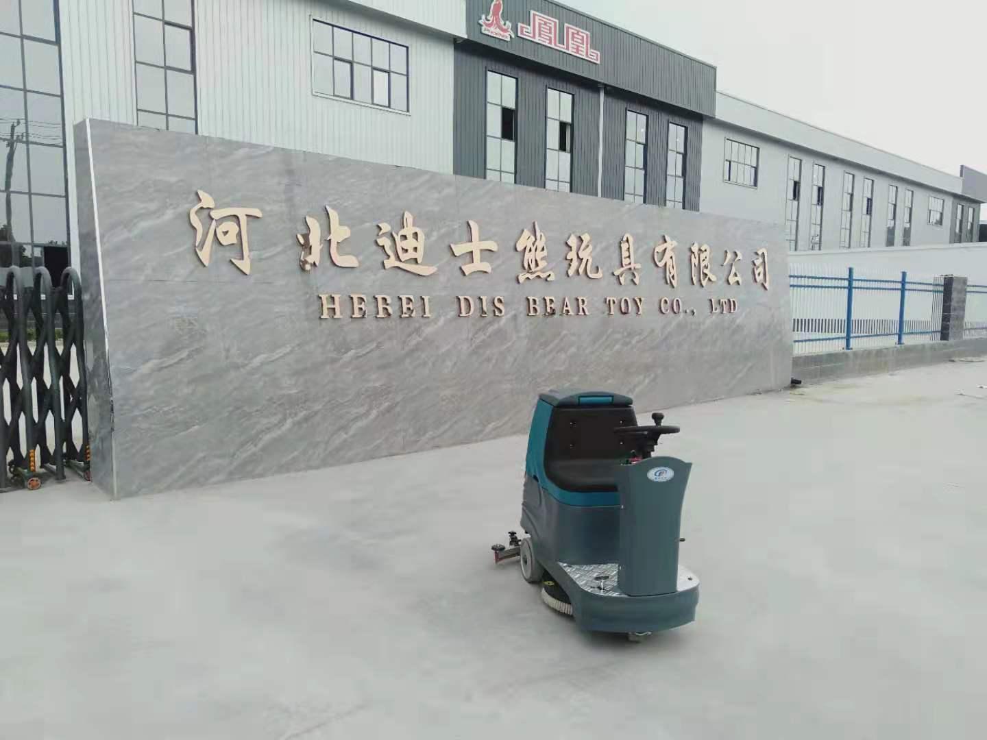 山西省晋中市KR-XJ60D驾驶式洗地机电动洗地机