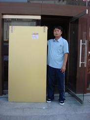 韩国伊日电热炕板-金色豪华电热板