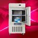 温循试验箱/超低试验箱高低温环境实验箱/低温柜