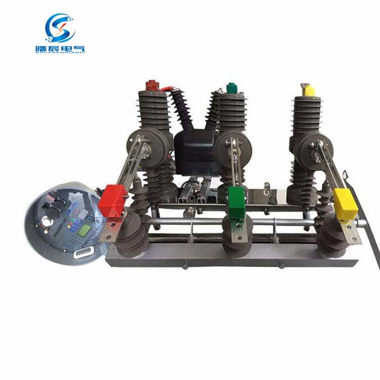10kv高压真空断路器zw32-12