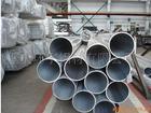 供应铝管↘大直径铝管↘毛细铝管、扁铝管↘铝方管