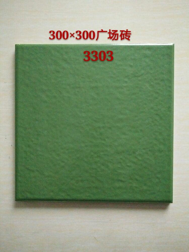 河南郑州300乘300屋面广场砖，彩色绿化广场砖