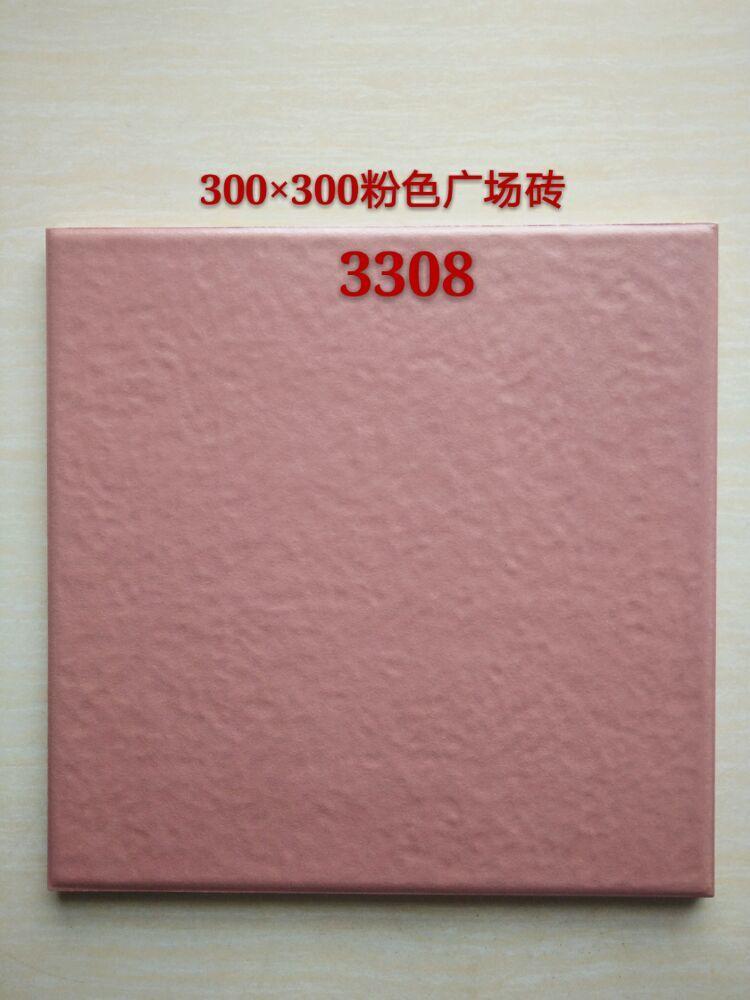 河南郑州300乘300屋面广场砖，彩色绿化广场砖