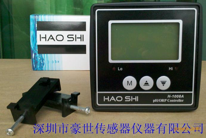 PH仪表 豪世 H-108A型 工业在线PH仪表