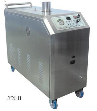 移动燃气高压蒸汽清洗机YX-II，蒸汽清洗机，高压蒸汽清洗机，洁能蒸汽清洗机，移动式蒸汽清洗机，燃气蒸汽清洗机，